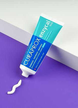 Curaprox enzycal 1450 зубна паста ферментна, 75 мл