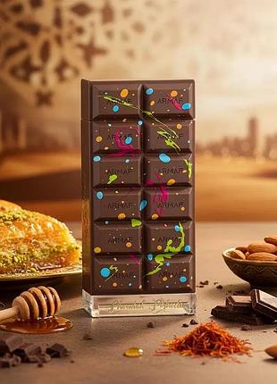 Armaf kunafa chocolate
