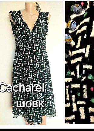 Гарна вінтажна шовкова сукня,плаття,cacharel