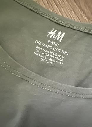 Майка топ h&m 2
