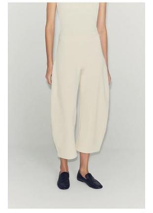 Тоендові штани балони від zara!
