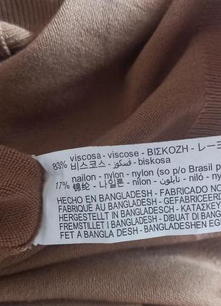 Новый гольф мирор zara 6