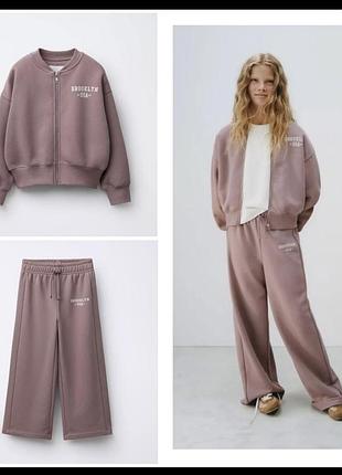Костюм zara для дівчинки 8-10 років.