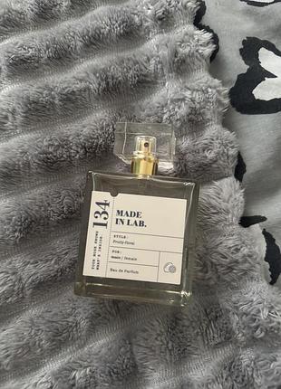 Парфум made in lab