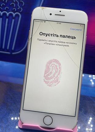 Iphone 7 32gb (rose gold) айфон 7 apple 7 5