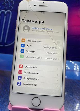 Iphone 7 32gb (rose gold) айфон 7 apple 7 2