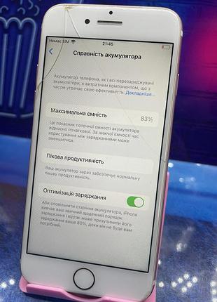 Iphone 7 32gb (rose gold) айфон 7 apple 7 4