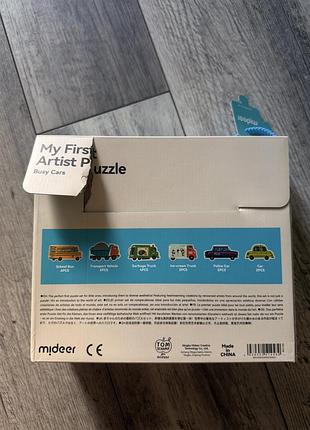 Пазли mideer 2+ 2