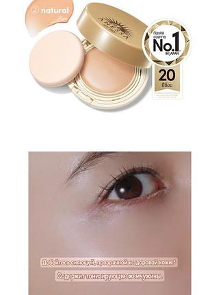 Anessa 3 в 1: uv-защита + праймер + тональная основа all-in-one beauty pack foundation shiseido