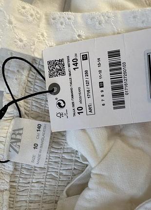 Дитячий майка zara 3