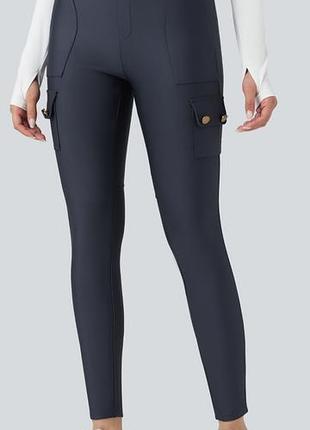 Спортивнве штаны женские halara s
