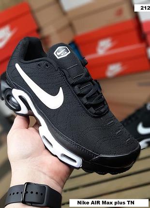 Nike air max plus tn