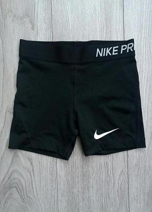 Компресійні тренувальні шорти nike pro велосипедки