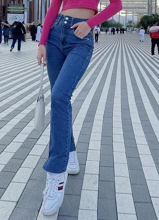 Облягаючи джинси pull and bear з високою посадкою