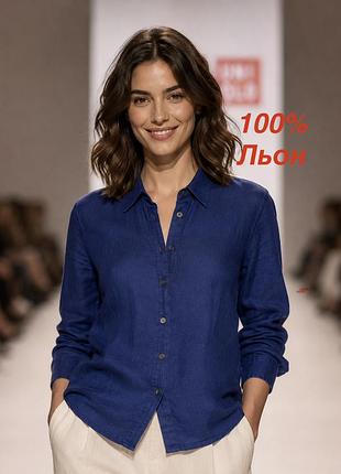 Сорочка жіноча uniqlo синя s 100% льон