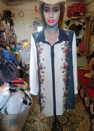 Сукня з візерунком