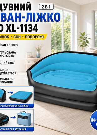 Раскладной диван для отдыха, портативная кровать с подлокотниками плох материал xl-1134