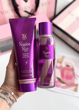 Спрей та лосьйон для тіла festive fizz victoria’s secret