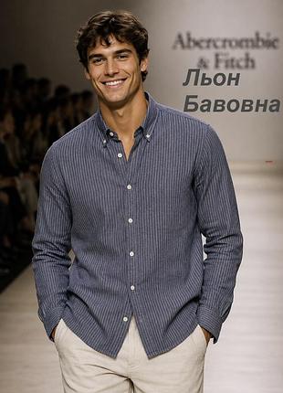Чоловіча сорочка abercrombie & fitch сіра m льон/бавовна