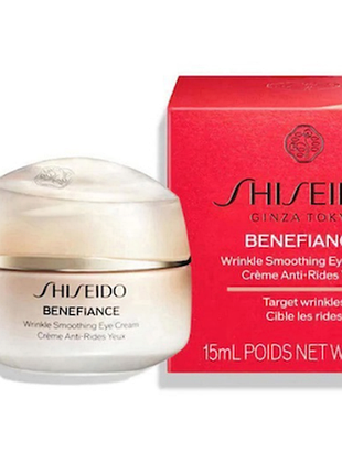 Крем навколо очей shiseido benefiance wrinkle smoothing eye cream 15 мл