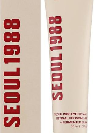 Відновлювальний крем для зони навколо очей  k-secret seoul 1988 eye contour retinal liposome 4% + fermented bean