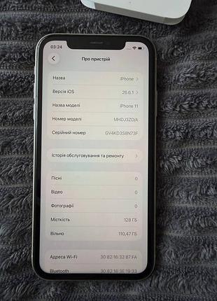 Apple iphone 11 128 neverlock 4
