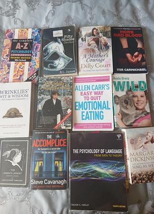 Книги на английском языке