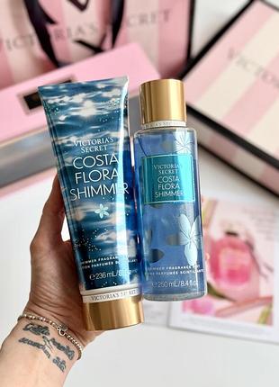 Спрей та лосьйон для тіла з шиммером costa flora victoria’s secret