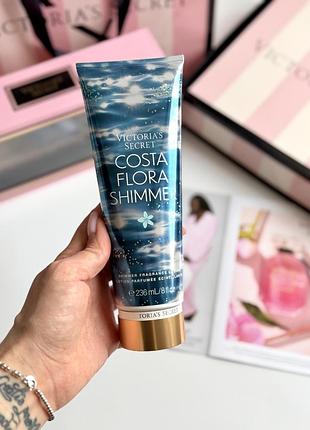 Лосьйон для тіла з шиммером costa flora victoria’s secret