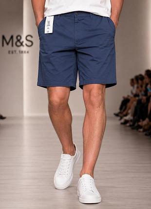 Чоловічі шорти marks & spencer сині 3xl бавовна