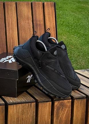 Чоловічі кросівки reebok zig kinetica 2.5 edge x spyder