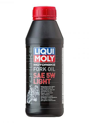 Олія для мотовилки й амортизаторів 5w liqui moly motorbike fork oil 5w light 0.5 л олія у вилку мотоцикла