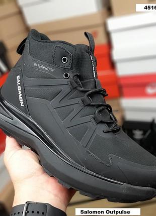 Salomon outpulse mid waterproof