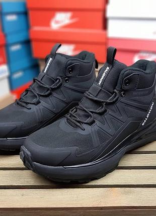 Salomon outpulse mid waterproof 7