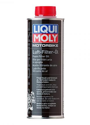 Олива для повітряного фільтра мотоцикла liqui moly motorbike luft-filter-oil 0.5 л