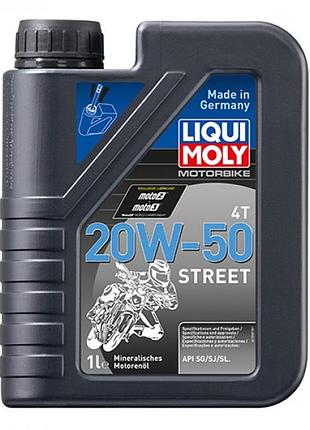Олива моторна для мотоцикла 20w50 liqui moly motorbike 4t 20w-50 street 1 л мотоциклетна олива 20в50
