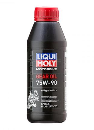 Трансмісійна олива для мотоцикла 75w90 liqui moly motorbike gear oil 75w-90 0.5 л