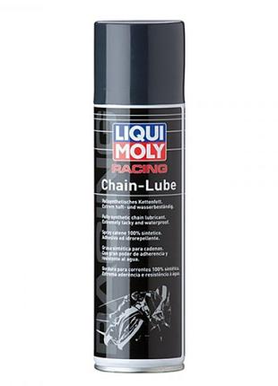Мастило для ланцюга мотоцикла liqui moly motorbike chain lube 0.25 л змащення моточец