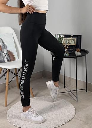 Лосини від tnf