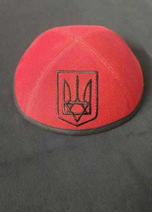 Еврейска кіпа