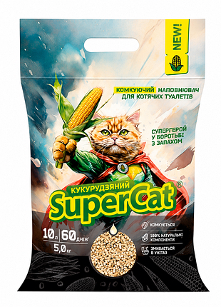 Наповнювач для котячого туалету supercat кукурудзяний, комкуючий, 10 л / 5 кг