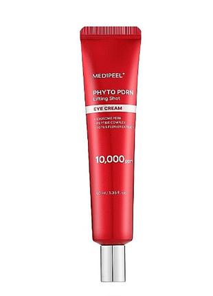 Антивозрастной крем для век с фито-экзосомами и pdrn medipeel phyto exosome pdrn lifting shot eye 40 мл