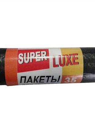 Пакеты для мусора 35x15шт тм super luxe