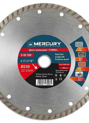 Диск алмазный турбо-волна 230мм 22,2мм turbo c-02-230 тм mercury