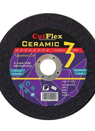 Диск вiдрiзний по металу 125мм х 1мм х 22,2мм ceramic 3 нерж. u-03-125 тм cutflex