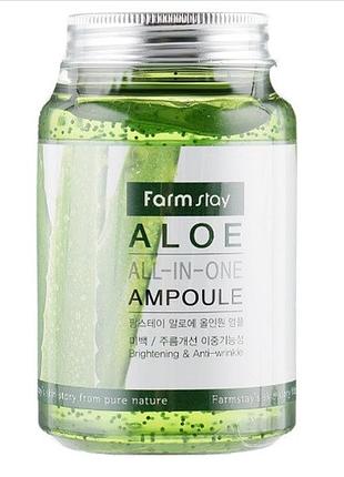 Ампульна сироватка з екстрактом алое farmstay aloe all-in-one ampoule 250 мл