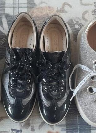 Кеди ecco twin set gabor