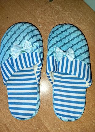 Кімнатні капці