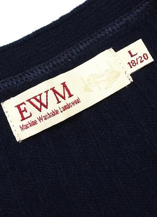 Кардиган теплый шерстяной кофта ewm, натуральная шерсть.