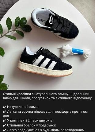 Кроссовки для девушек и мальчиков